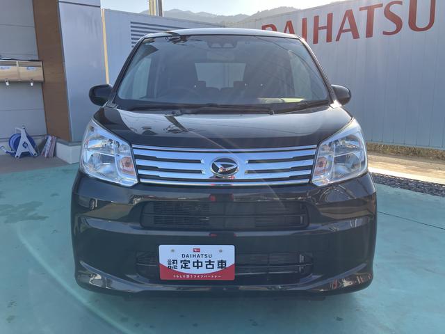 ムーヴＸリミテッドII　ＳＡIII（山口県）の中古車