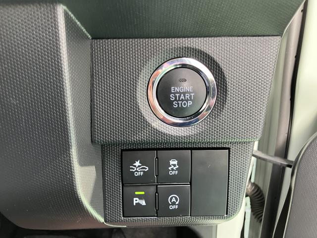 タフトＧターボ　ダーククロムベンチャーキーフリーシステム　ターボ車　ムーンルーフ　エアバック　アルミホイール　スマートキー　ＡＢＳ（山口県）の中古車