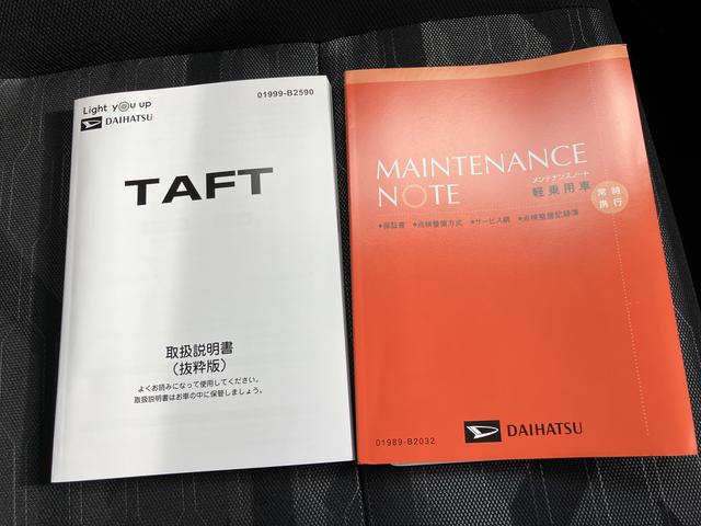 タフトＧターボ　ダーククロムベンチャーキーフリーシステム　ターボ車　ムーンルーフ　エアバック　アルミホイール　スマートキー　ＡＢＳ（山口県）の中古車