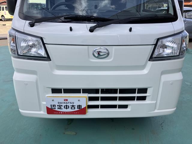 ハイゼットトラックスタンダードパワステ付　切替式４ＷＤ　エアコン付　シングルエアバッグ　ＡＢＳ　エコアイドル　衝突回避支援ブレーキ機能　安全ボディ　助手席エアバッグ　オートマチックハイビーム　レーンキープ（山口県）の中古車