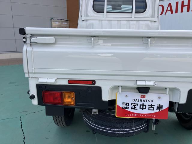 ハイゼットトラックスタンダードパワステ付　切替式４ＷＤ　エアコン付　シングルエアバッグ　ＡＢＳ　エコアイドル　衝突回避支援ブレーキ機能　安全ボディ　助手席エアバッグ　オートマチックハイビーム　レーンキープ（山口県）の中古車