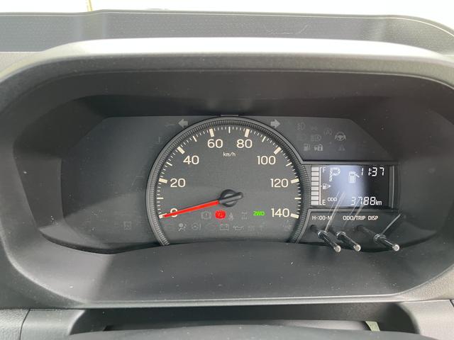 ハイゼットトラックスタンダードパワステ付　切替式４ＷＤ　エアコン付　シングルエアバッグ　ＡＢＳ　エコアイドル　衝突回避支援ブレーキ機能　安全ボディ　助手席エアバッグ　オートマチックハイビーム　レーンキープ（山口県）の中古車