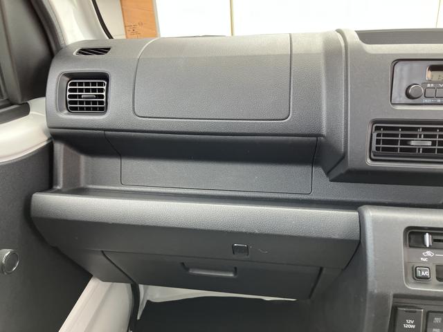 ハイゼットトラックスタンダードパワステ付　切替式４ＷＤ　エアコン付　シングルエアバッグ　ＡＢＳ　エコアイドル　衝突回避支援ブレーキ機能　安全ボディ　助手席エアバッグ　オートマチックハイビーム　レーンキープ（山口県）の中古車