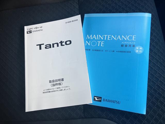タントカスタムＲＳキーフリーキー　１オーナー車　タ−ボ　ＡＢＳ　点検記録簿　アルミホイール　エアバック　スマートキープッシュスタート　ＥＴＣ装備（山口県）の中古車