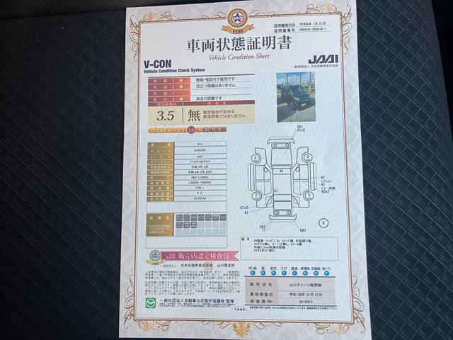 タントカスタムＲＳキーフリーキー　１オーナー車　タ−ボ　ＡＢＳ　点検記録簿　アルミホイール　エアバック　スマートキープッシュスタート　ＥＴＣ装備（山口県）の中古車