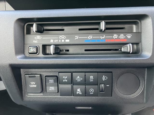 ハイゼットトラックスタンダード　農用スペシャル切り替え４ＷＤ　ＡＣ　エアバック　パワーステアリング　ＡＢＳ（山口県）の中古車