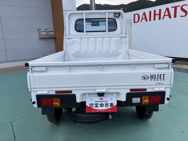 ハイゼットトラックスタンダード　農用スペシャル切り替え４ＷＤ　ＡＣ　エアバック　パワーステアリング　ＡＢＳ（山口県）の中古車