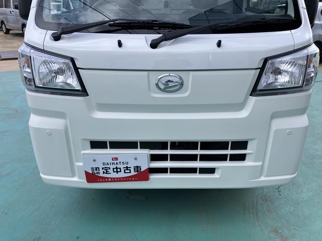 ハイゼットトラックスタンダード　農用スペシャル切り替え４ＷＤ　ＡＣ　エアバック　パワーステアリング　ＡＢＳ（山口県）の中古車