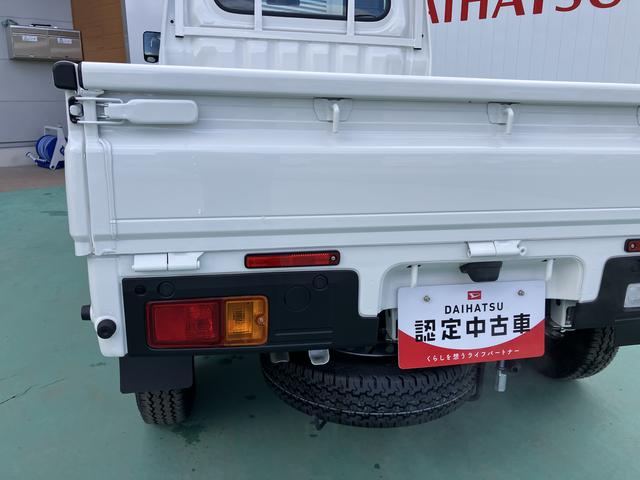 ハイゼットトラックスタンダード　農用スペシャル切り替え４ＷＤ　ＡＣ　エアバック　パワーステアリング　ＡＢＳ（山口県）の中古車