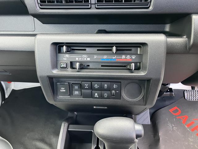 ハイゼットトラックスタンダード　農用スペシャル切り替え４ＷＤ　ＡＣ　エアバック　パワーステアリング　ＡＢＳ（山口県）の中古車