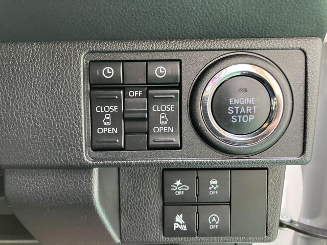 ムーヴキャンバスストライプスＧインテリキー　キーフリー　エアバック　ＡＢＳ（山口県）の中古車