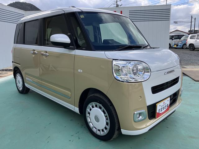 ムーヴキャンバスストライプスＧインテリキー　キーフリー　エアバック　ＡＢＳ（山口県）の中古車