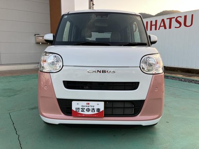ムーヴキャンバスストライプスＸスマートキ　キーフリー　ＡＢＳ　エアバック（山口県）の中古車