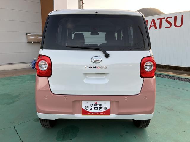 ムーヴキャンバスストライプスＸスマートキ　キーフリー　ＡＢＳ　エアバック（山口県）の中古車