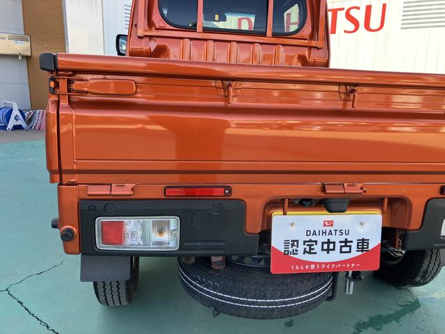 ハイゼットトラックジャンボエクストラＡＢＳ　運転席エアバッグ（山口県）の中古車