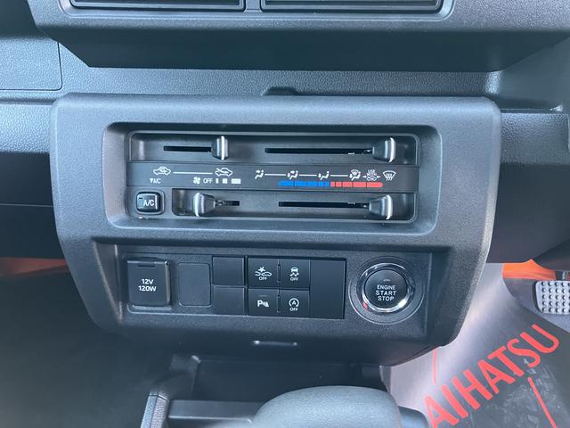 ハイゼットトラックジャンボエクストラＡＢＳ　運転席エアバッグ（山口県）の中古車