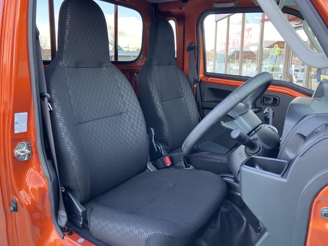 ハイゼットトラックジャンボエクストラＡＢＳ　運転席エアバッグ（山口県）の中古車