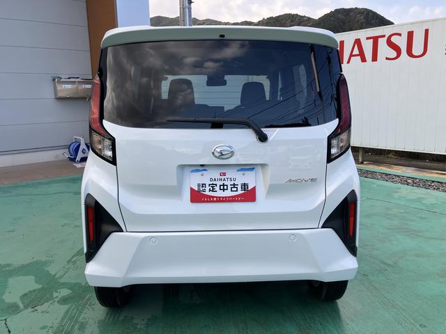 ムーヴＧアルミホイール　スマートキープッシュスタート（山口県）の中古車