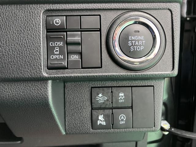 ムーヴＧアルミホイール　スマートキープッシュスタート（山口県）の中古車