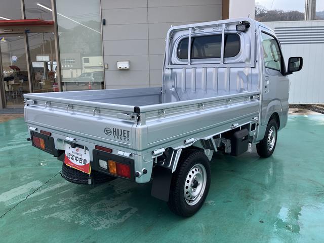 ハイゼットトラックＥＸＴエアバッグ　ＡＢＳ（山口県）の中古車