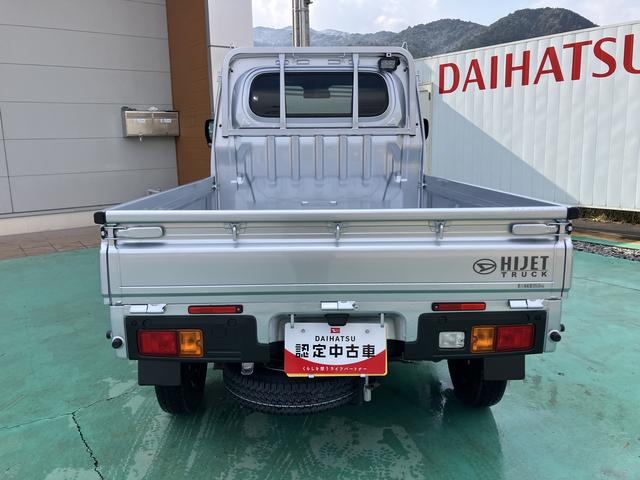 ハイゼットトラックＥＸＴエアバッグ　ＡＢＳ（山口県）の中古車