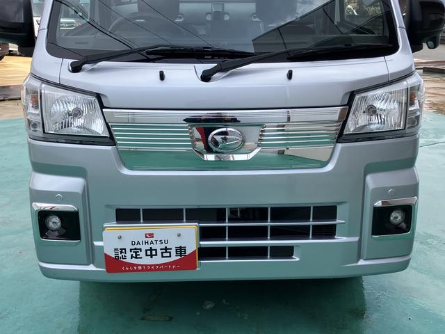 ハイゼットトラックＥＸＴエアバッグ　ＡＢＳ（山口県）の中古車