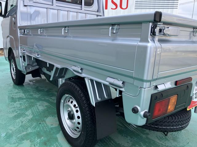 ハイゼットトラックＥＸＴエアバッグ　ＡＢＳ（山口県）の中古車