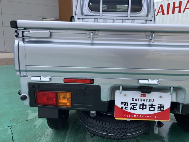 ハイゼットトラックＥＸＴエアバッグ　ＡＢＳ（山口県）の中古車