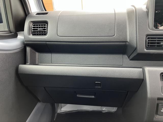 ハイゼットトラックＥＸＴエアバッグ　ＡＢＳ（山口県）の中古車