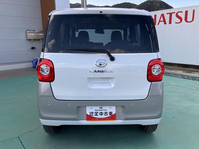 ムーヴキャンバスストライプスＸスマートキ　キーフリー　ＡＢＳ　エアバック（山口県）の中古車