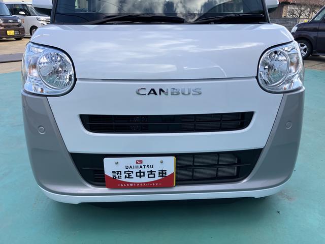 ムーヴキャンバスストライプスＸスマートキ　キーフリー　ＡＢＳ　エアバック（山口県）の中古車