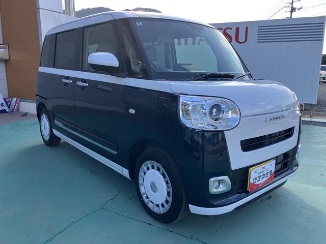 ムーヴキャンバスストライプスＧインテリキー　キーフリー　エアバック　ＡＢＳ　車線逸脱　運転席助手席エアバッグ　アイスト　イモビライザー　衝突安全ボディ　ＬＥＤライト　オートハイビーム　オートライト　ハンズフリー両側電動ドア（山口県）の中古車