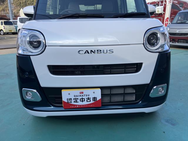 ムーヴキャンバスストライプスＧインテリキー　キーフリー　エアバック　ＡＢＳ　車線逸脱　運転席助手席エアバッグ　アイスト　イモビライザー　衝突安全ボディ　ＬＥＤライト　オートハイビーム　オートライト　ハンズフリー両側電動ドア（山口県）の中古車