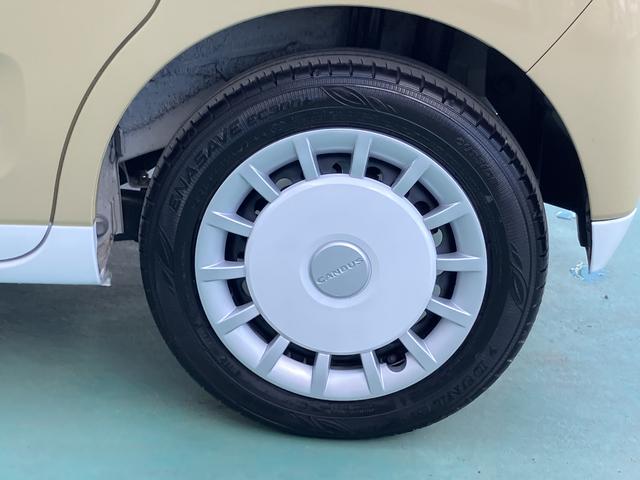 ムーヴキャンバスストライプスＧ車線逸脱　運転席助手席エアバッグ　アイスト　インテリキー　イモビライザー　衝突安全ボディ　キーフリー　ＬＥＤライト　エアバック　オートハイビーム　オートライト　ＡＢＳ　ハンズフリー両側電動ドア（山口県）の中古車