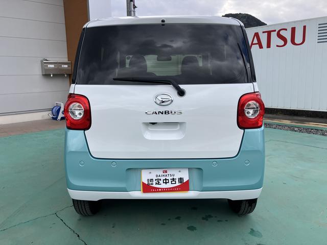 ムーヴキャンバスストライプスＧインテリキー　キーフリー　エアバック　ＡＢＳ（山口県）の中古車