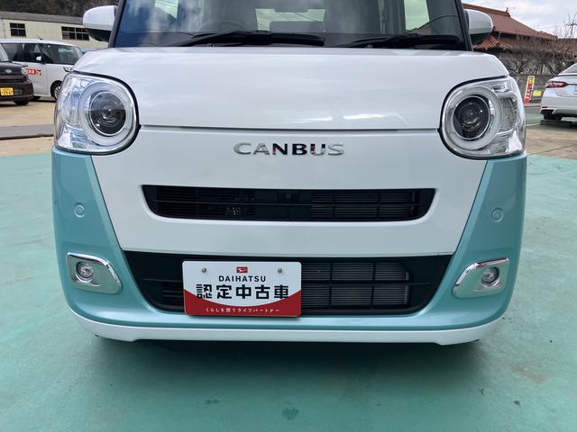 ムーヴキャンバスストライプスＧインテリキー　キーフリー　エアバック　ＡＢＳ（山口県）の中古車