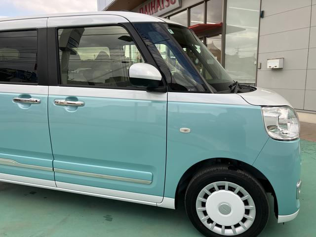 ムーヴキャンバスストライプスＧインテリキー　キーフリー　エアバック　ＡＢＳ（山口県）の中古車