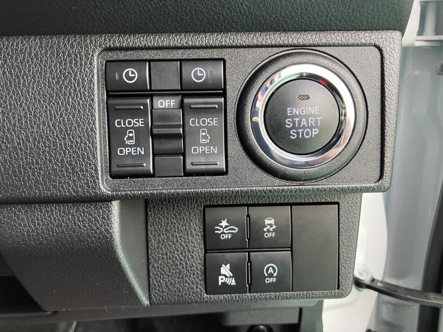 ムーヴキャンバスストライプスＧインテリキー　キーフリー　エアバック　ＡＢＳ（山口県）の中古車