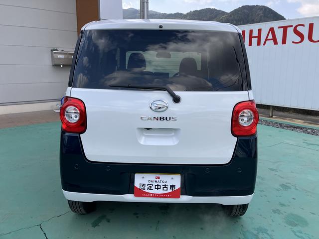 ムーヴキャンバスストライプスＧターボスマキー　ターボエンジン　キーフリーシステム　エアバック　ＡＢＳ（山口県）の中古車