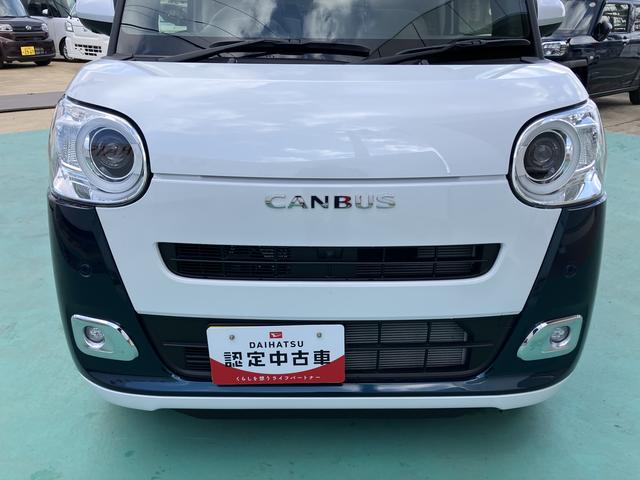 ムーヴキャンバスストライプスＧターボスマキー　ターボエンジン　キーフリーシステム　エアバック　ＡＢＳ（山口県）の中古車