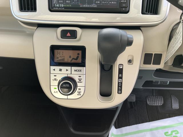 ムーヴキャンバスＸ　ＳＡIIIキーフリーシステム　ＡＢＳ　エアバッグ　記録簿　スマ−トキ−　ワンオ−ナ−（山口県）の中古車