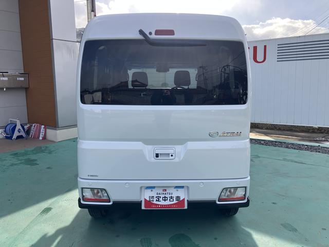 アトレーＲＳスマートキープッシュスタート　１オーナー車　キーフリー　ターボエンジン　運転席エアバック　ＡＢＳ（山口県）の中古車