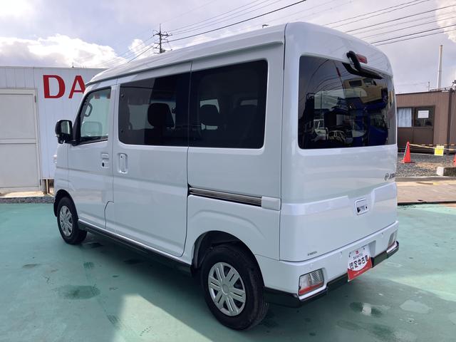 アトレーＲＳスマートキープッシュスタート　１オーナー車　キーフリー　ターボエンジン　運転席エアバック　ＡＢＳ（山口県）の中古車