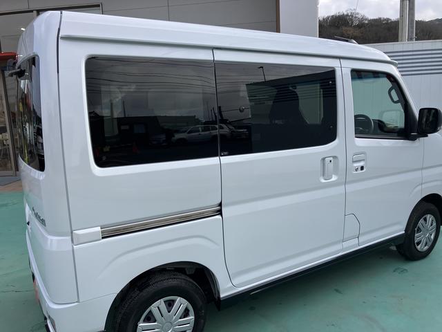 アトレーＲＳスマートキープッシュスタート　１オーナー車　キーフリー　ターボエンジン　運転席エアバック　ＡＢＳ（山口県）の中古車