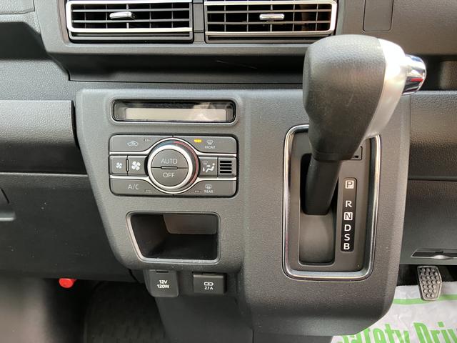 アトレーＲＳスマートキープッシュスタート　１オーナー車　キーフリー　ターボエンジン　運転席エアバック　ＡＢＳ（山口県）の中古車