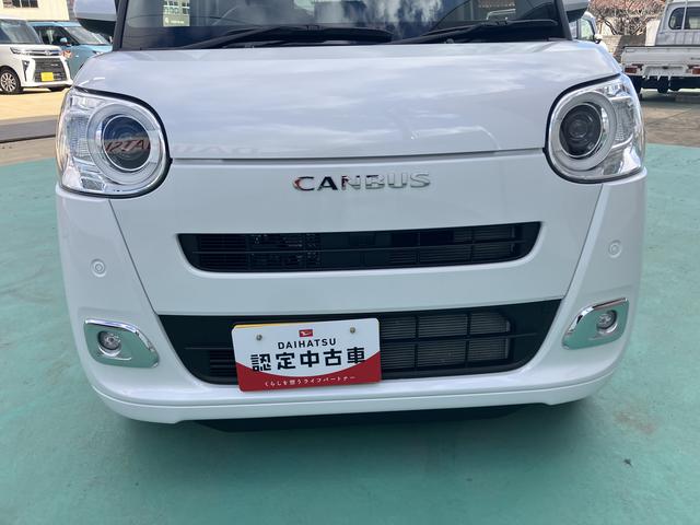 ムーヴキャンバスセオリーＧターボターボ　スマートキー　エアバック　キーフリー　ＡＢＳ（山口県）の中古車