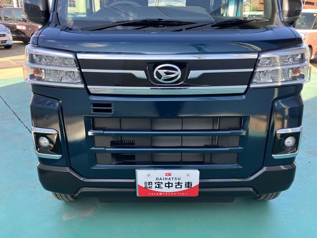 アトレーＲＳ１オーナー車　ターボエンジン　メンテナンスノート　運転席エアバック　ＡＢＳ　ナビ付き（山口県）の中古車