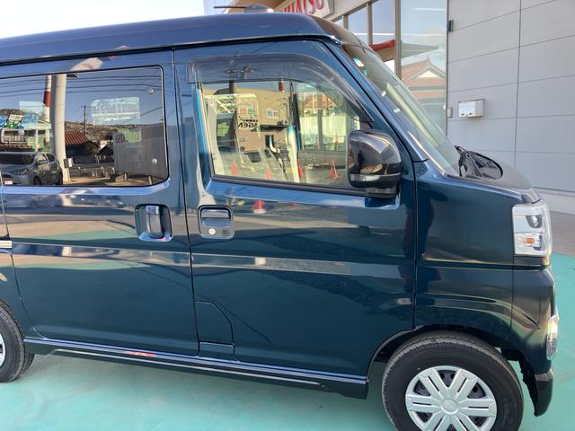 アトレーＲＳ１オーナー車　ターボエンジン　メンテナンスノート　運転席エアバック　ＡＢＳ　ナビ付き（山口県）の中古車