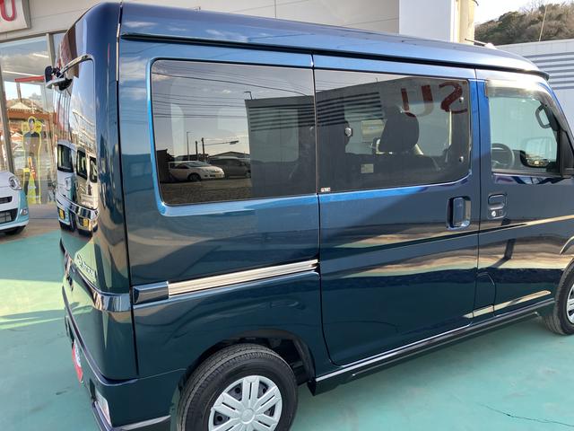 アトレーＲＳ１オーナー車　ターボエンジン　メンテナンスノート　運転席エアバック　ＡＢＳ　ナビ付き（山口県）の中古車