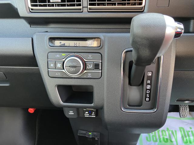 アトレーＲＳ１オーナー車　ターボエンジン　メンテナンスノート　運転席エアバック　ＡＢＳ　ナビ付き（山口県）の中古車